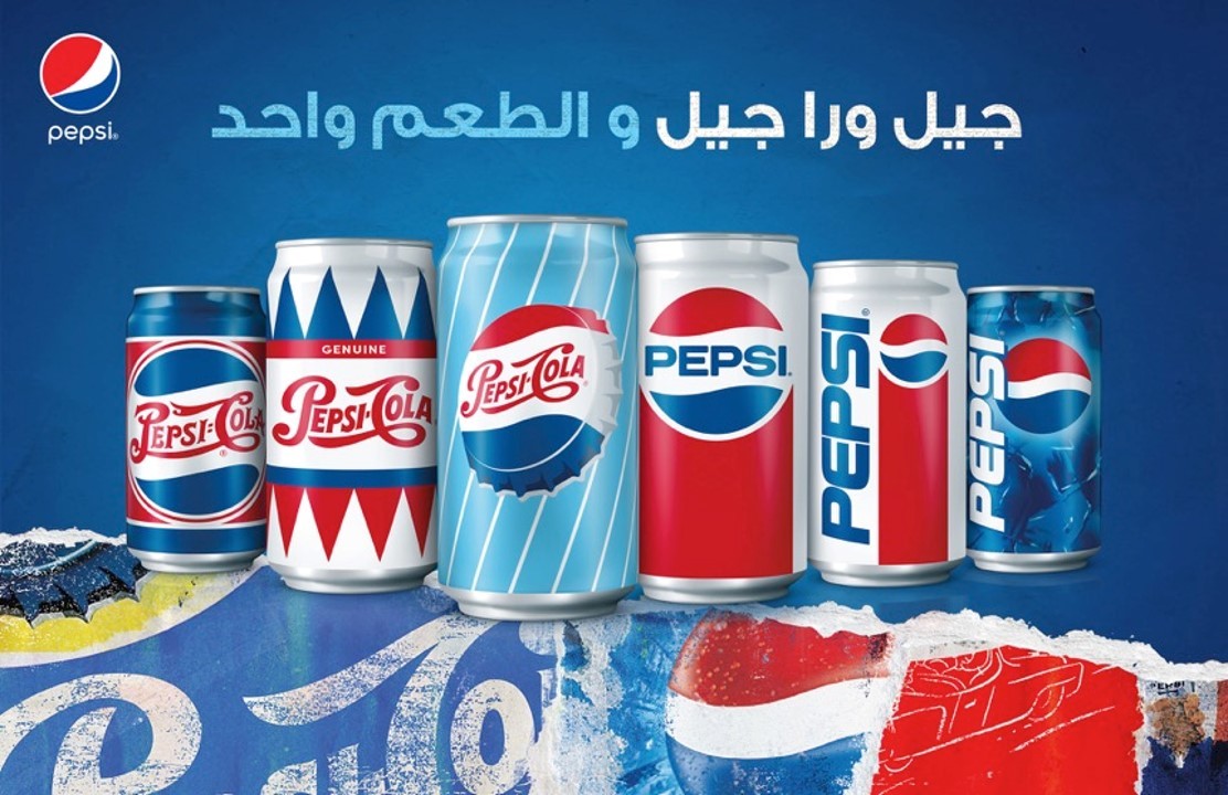 Company Banner