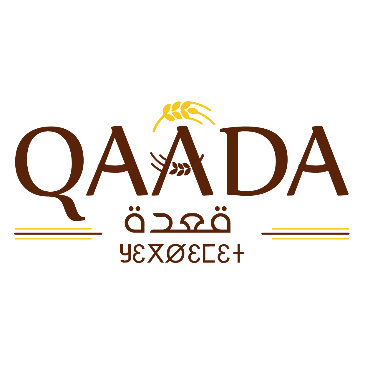 Company Banner