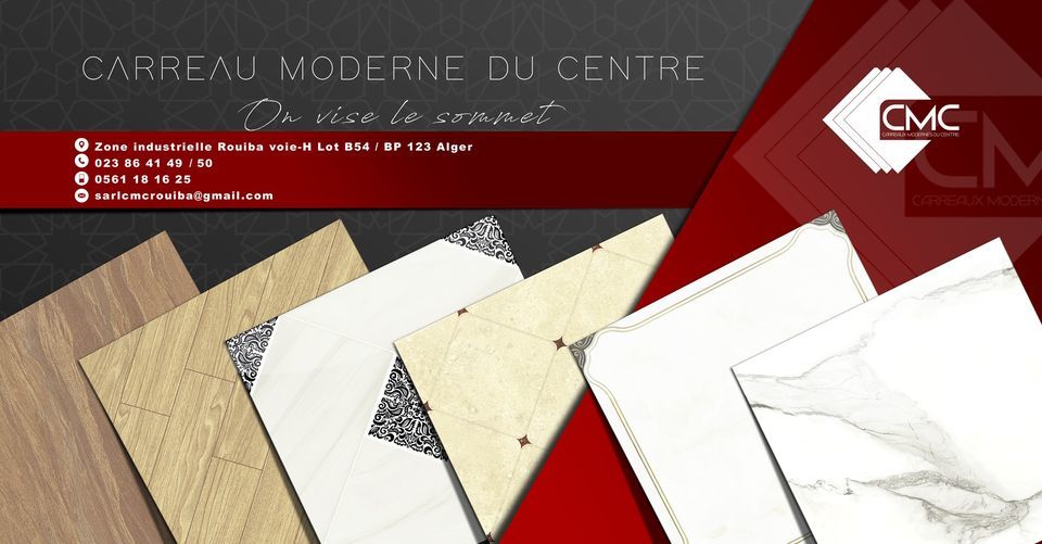 Entreprise CMC Rouiba : Photos, vidéos, recrutement | Emploitic