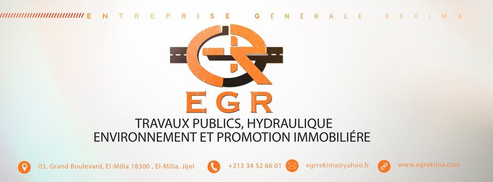 Company Banner