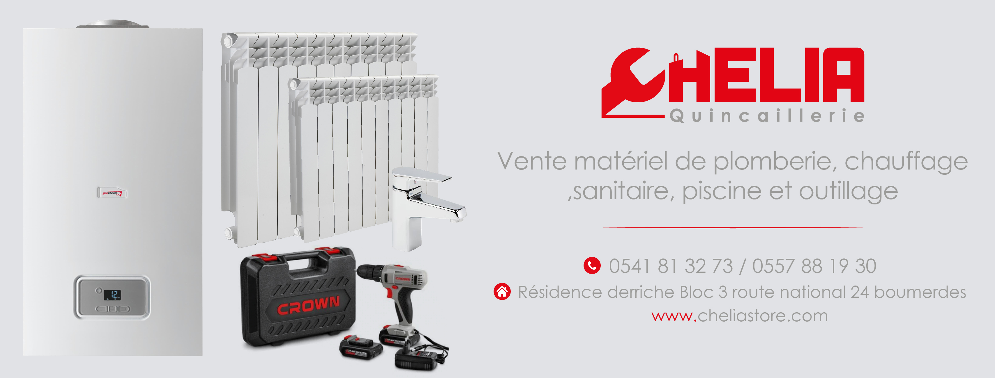 Company Banner