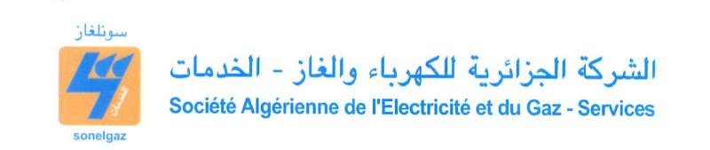 Company Banner
