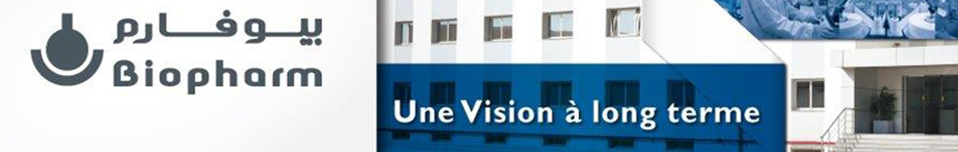 Company Banner