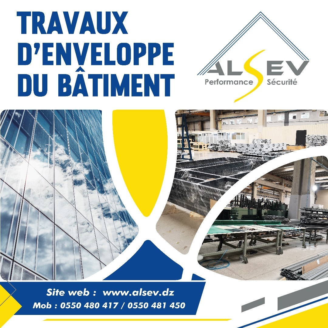 Company Banner