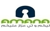 HELPDESK-informatique-assurance